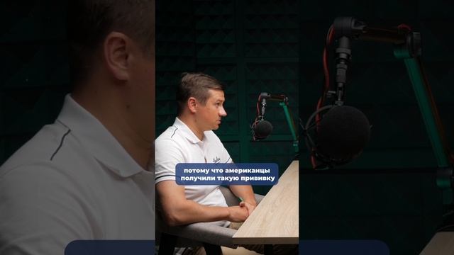 ПОЧЕМУ ИНВЕСТОРЫ ПРОДОЛЖАЮТ ПОКУПАТЬ АКЦИИ?