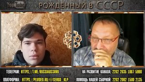 Полный разнос кастрюлеголового. Всё не на халяву, репараций не будет!  #Рулет ТВ #чат рулетка