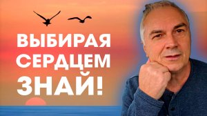 Как построить счастливые отношения? Три этапа о которых вы забыли