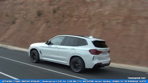 Пресс-Релиз Рестайлинговых БМВ Х3 G01 и Х4 G02 2022 / Official Press Release NEW BMW X3 G01 & X4 G02