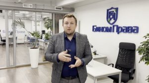 Приветственное видео на первый квиз