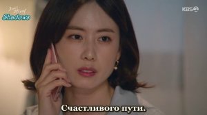 Сёстры Кван 1 сезон 38 серия