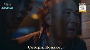 Сёстры Кван 1 сезон 56 серия