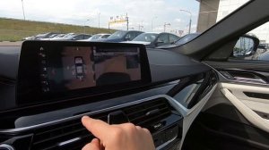 Презентация BMW M550i xDrive G30 Individual Champagne Quartz