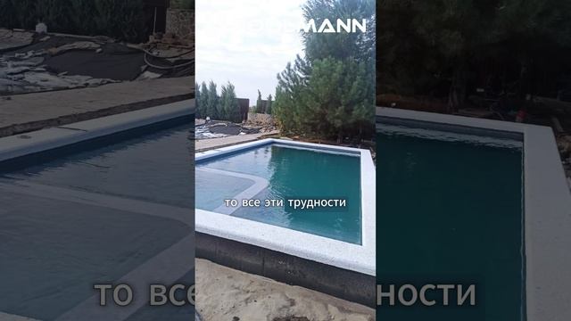 Строительство бетонного бассейна для загородного дома в Ростове-на-Дону  #poolmann #бассейнподключ