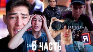 КОНТРАБАНДИСТЫ ИЩУТ золото!!! ДАНИЛА ЗАКРОЮТ_