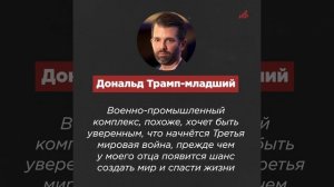 Байден разрешил Украине бить по России дальнобойными ракетами: что дальше?