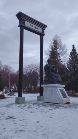 Аллея воинской славы, г. Озёрск