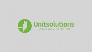 Ростест: Конференц-зал под ключ от Unitsolutions