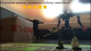 Реклама — сделано в Clipchamp