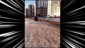 квадроцикл