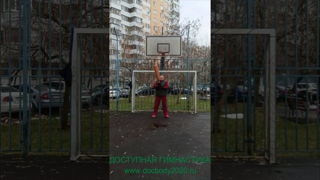 Упражнения с двуручной булавой весом 6.6 кг (7)
