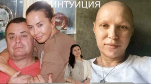 Врачебная ошибка! Рыдающий Владимир Копылов о смерти младшей сестры Жанны
