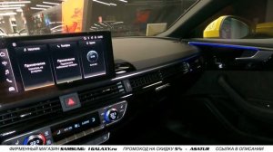 Обзор AUDI A5 Coupe 45 TFSI II (F5) QUATTRO / АУДИ А5 Купе 45 ТФСИ КВАТТРО 2021