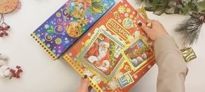 Подарочные пакеты бумажные с ленточными ручками.