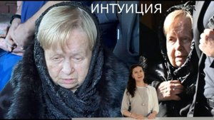 Надеялась, что все пройдет. Стало известно о месте прощания с Александрой Пахмутовой