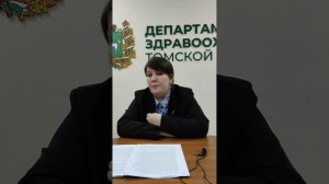 Неделя борьбы с антимикробной резистентностью