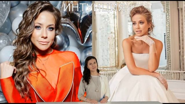 Юлия Барановская тайно вышла замуж \\\ Фанаты поздравляют от всей души