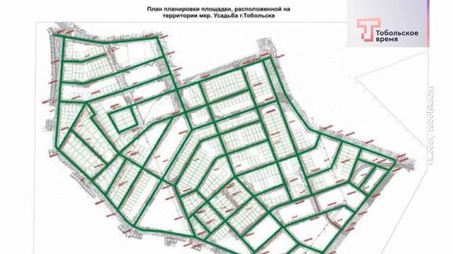 ЗЕМЕЛЬНЫЕ УЧАСТКИ МНОГОДЕТНЫМ