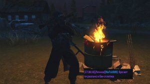 Пивная турель