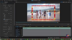 Cyberlink Powerdirector 20  Урок 4.7 Применение шаблонов КВК для наложения на фон