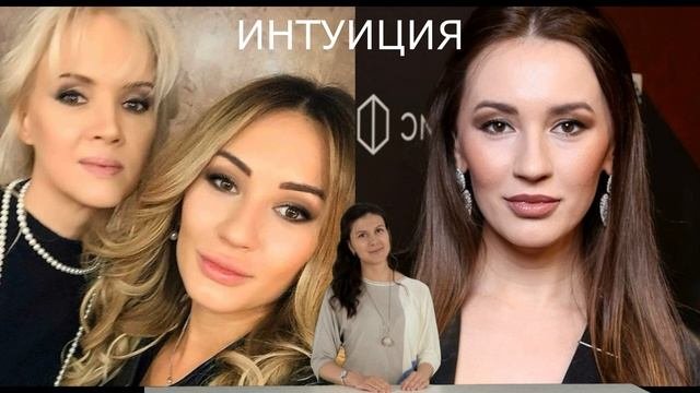 Она молодая глупая. Она молодая глупая. Она молодая глупая. T1one с девушкой. Умная и глупая девушка.
