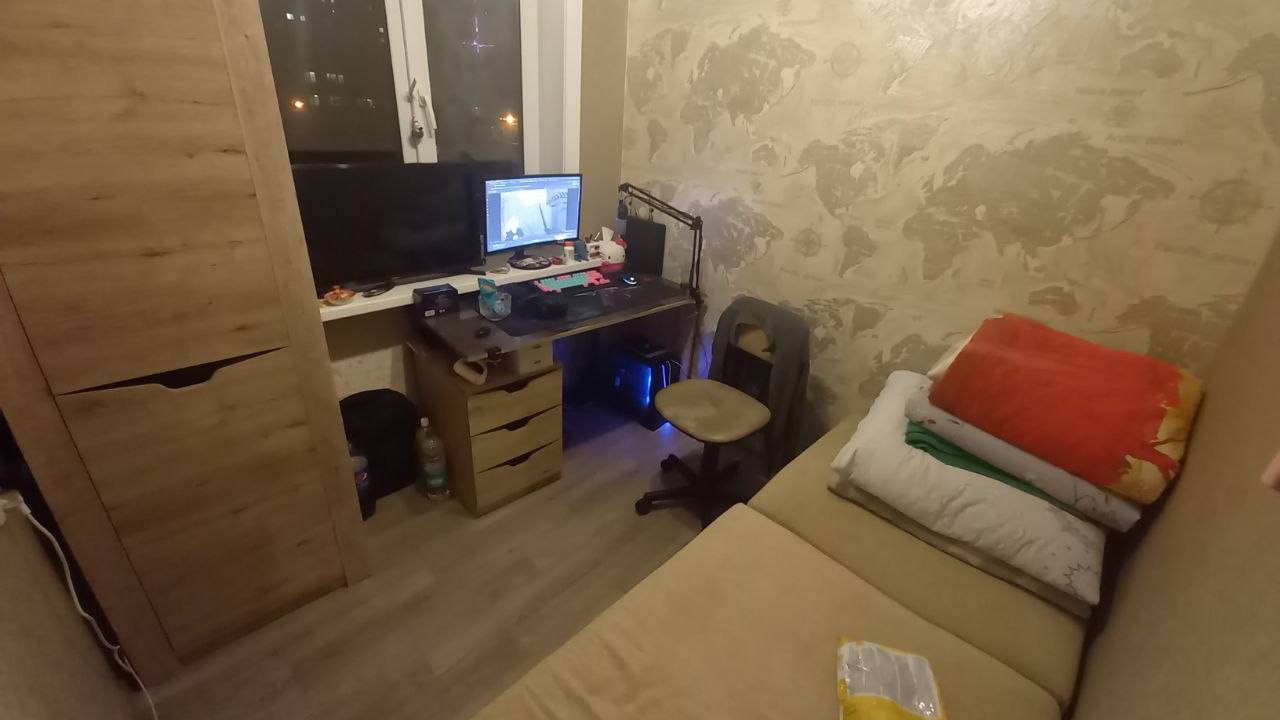Улыбка