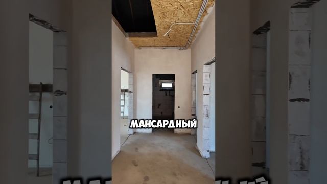 Дома в Краснодаре посёлок Российский #доманаюге #домбезпервоначальноговзноса #домвкраснодарскомкрае
