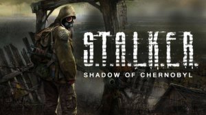 БУНКЕР СИДОРОВИЧА | ПРОХОЖДЕНИЕ S.T.A.L.K.E.R.: Тень Чернобыля БЕЗ КОММЕНТАРИЕВ