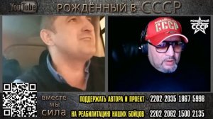 Тотальный разгром грузинских аFFторитетов. Кто кого кормил? #Rulet TV #Рулет ТВ #чат рулетка