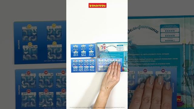 Настольная игра головоломка детская Дельфинчики #настольныеигры#настолки#настольнаяигра#boardgames