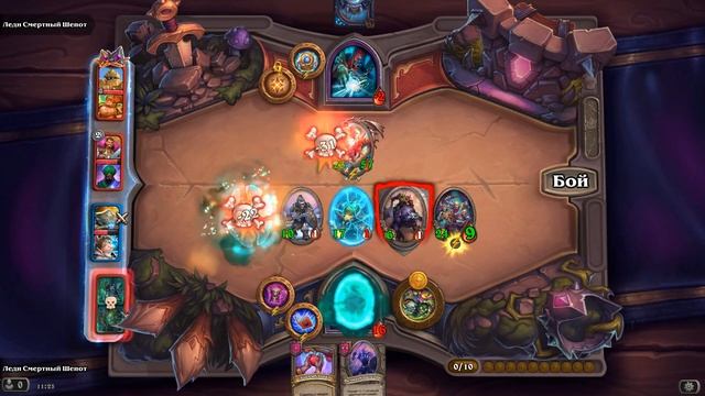 Hearthstone 2024 патч аксесcуары ,  11   неплохой бой на свиньях