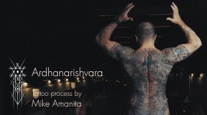 Ардханари (Ardhanarishvara)