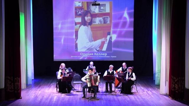 Стипендиаты, награждение 2024.