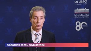 А.А.Катушев о программе «Мировой спорт: правовое регулирование, позиционирование, коммуникации»