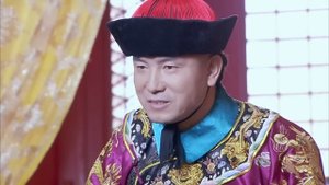 Легенда о Сяочжуан 1 сезон 52 серия