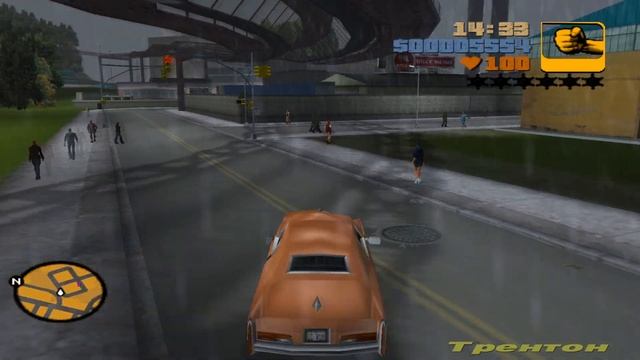 GTA 3 03. ПРИВЕЗИ МНЕ МИСТИ @RockstarGames