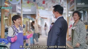 Сёстры Кван 1 сезон 34 серия