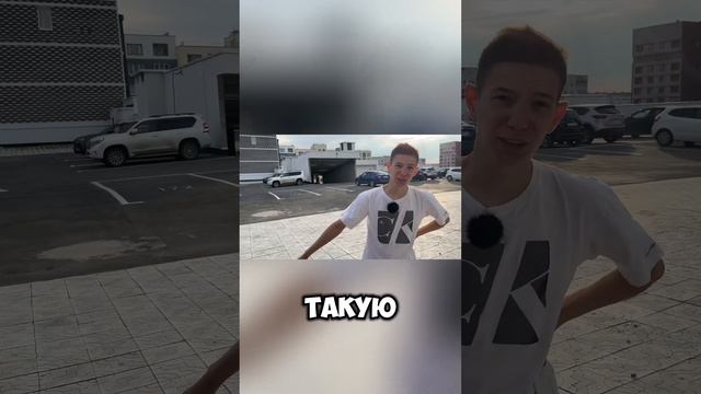 Важная доработка в Гранте #shorts #тюнинг