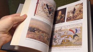 Гордеев А.А. История казачества | Продается