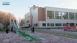 Открытие трамплина в школе №131