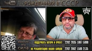 Рекорд по продолжительности общения с Альбертом. 22 минуты! Очень много интересного. Не пропусти!!!