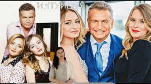 Жизнь Леонида Агутина без Анжелики Варум