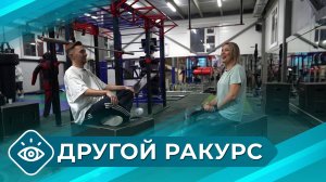 Другой ракурс: Председатель госкомитета РС(Я) по занятости населения Светлана Горюшинская