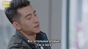 Лян Шэн, отпустим всю боль 1 сезон 65 серия