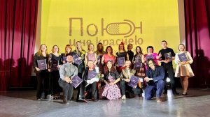 Перфоманс театр - Алладин