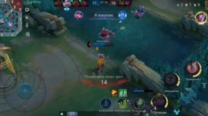 ИмбоСвязка #mobilelegends