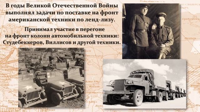Бессмертный полк Чунарев Петр Петрович #БессмертныйПолк #МойПолк