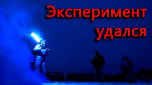Эксперимент с отоплением дома завершен. Устроили фаер шоу в деревне.