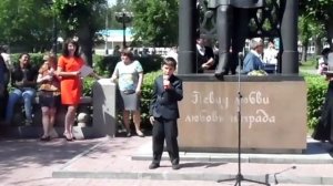 А. Пушкин. "Бесы". Читает  Сергей Дюжин-победитель городского конкурса чтецов "Город читает Пушкина"